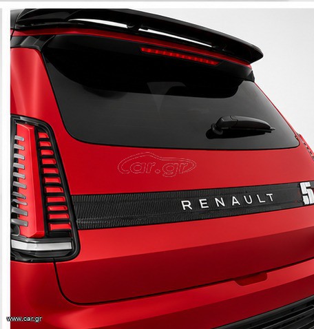 Πίσω Σπλίτερ Renault 5 E-Tech