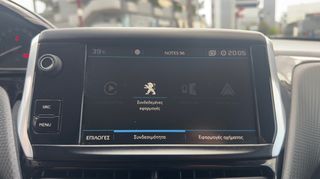 Peugeot 208 2017 STYLE - EURO 6-thumb-15