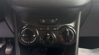 Peugeot 208 2017 STYLE - EURO 6-thumb-17