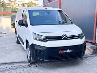 Κλούβα Citroen 2021 Berlingo, Ελληνικό,1ο Χέρι,Οθόνη Carplay,2 Ετη Εγγύηση