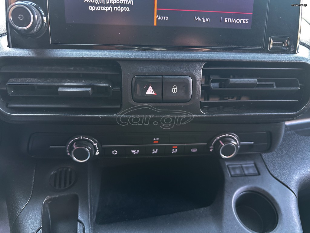 Citroen Berlingo thumbnail 25