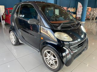 Smart ForTwo 2001 ΑΥΤΟΜΑΤΟ!Πληρωμένα Τέλη 26!