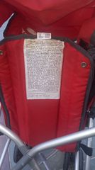 ΚΑΡΟΤΣΑΚΙ ΒΟΛΤΑΣ Η΄ ΠΕΡΙΠΑΤΟΥ.-thumb-15