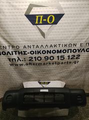 Nissan Navara D22 01-10 Προφυλακτήρας εμπρός