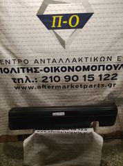 Nissan Micra K11 92-98 Προφυλακτήρας πίσω