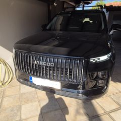 Jaecoo 7 2026 AWD Exclusive-thumb-22