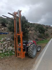 Κλάρκ Για Τρακτέρ  MDB 2023-thumb-3
