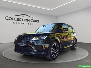 Land Rover Range Rover Sport 2020 P400 2.0PHEV PLUG-IN AUTOBIOGRAPHY HSE PANORAMA ΕΛΛΗΝΙΚΟ