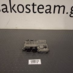 CITROEN C4 CACTUS ( 14 - 20 ) ΠΛΑΚΕΤΑ 9810858280 ΕΓΚΕΦΑΛΟΣ START - STOP #22913