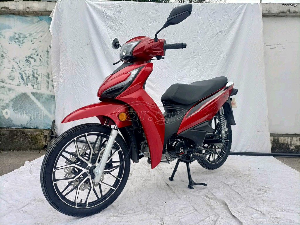 Fym Scooter 125 2026 RIO 50