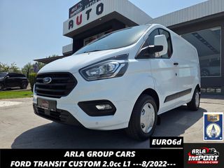 Ford Tourneo Custom 2022 2.0cc#L1#Navi#Euro6d