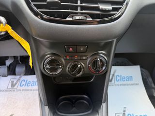 Peugeot 208 2016 1.2 PURETECH 82 ACTIVE EURO6-thumb-52