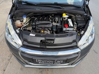 Peugeot 208 2016 1.2 PURETECH 82 ACTIVE EURO6-thumb-55