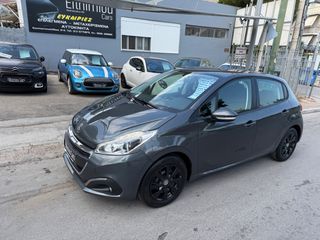 Peugeot 208 2016 1.2 PURETECH 82 ACTIVE EURO6-thumb-11