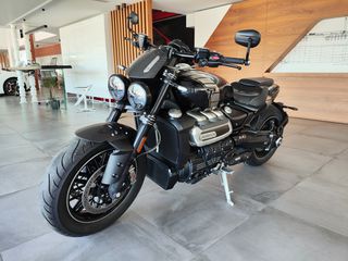 Triumph Rocket TFC 2020 Tec-thumb-1