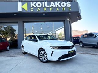 Opel Astra 2022 1.5 TDI EDITION 130HP - 3πλή Εγγύηση