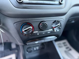 Hyundai i 20 2016 1.2 /  AUTO ΛΑΖΑΡΙΔΗΣ-thumb-20