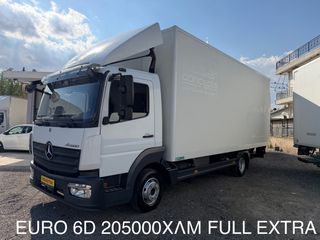Cab Mercedes-Benz 2021 ATEGO 816 818 EURO 6 D