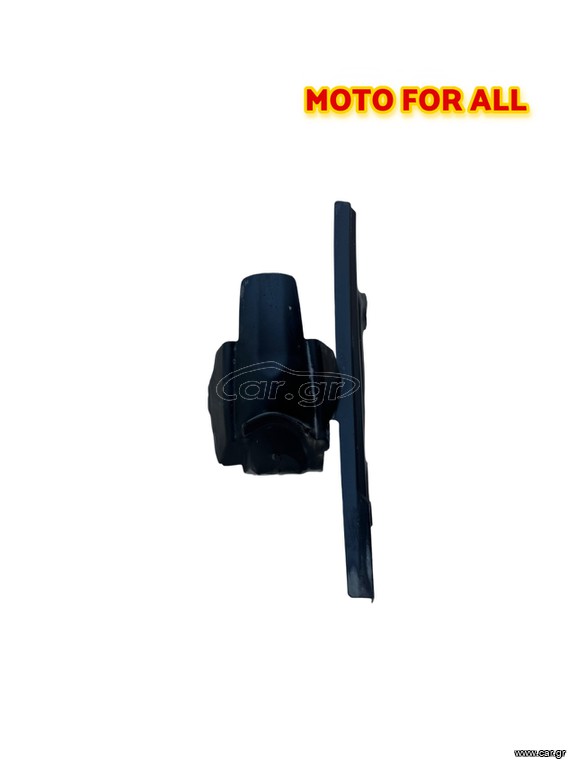 Sym vf 185 κάλυμμα αλυσίδας