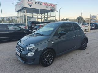 Fiat 500 2022 1.0 HYBRID-ΟΘΟΝΗ-ΕΛΛΗΝΙΚΟ