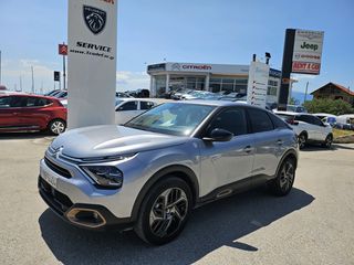 Citroen C4 2023