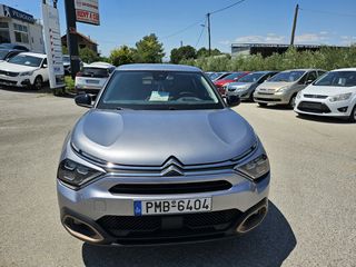 Citroen C4 2023-thumb-1