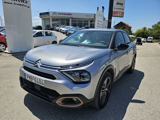 Citroen C4 2023-thumb-8