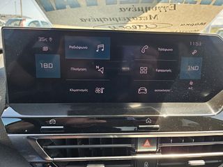 Citroen C4 2023-thumb-13