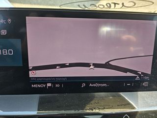 Citroen C4 2023-thumb-14
