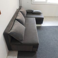 Σαλονάκι-thumb-1