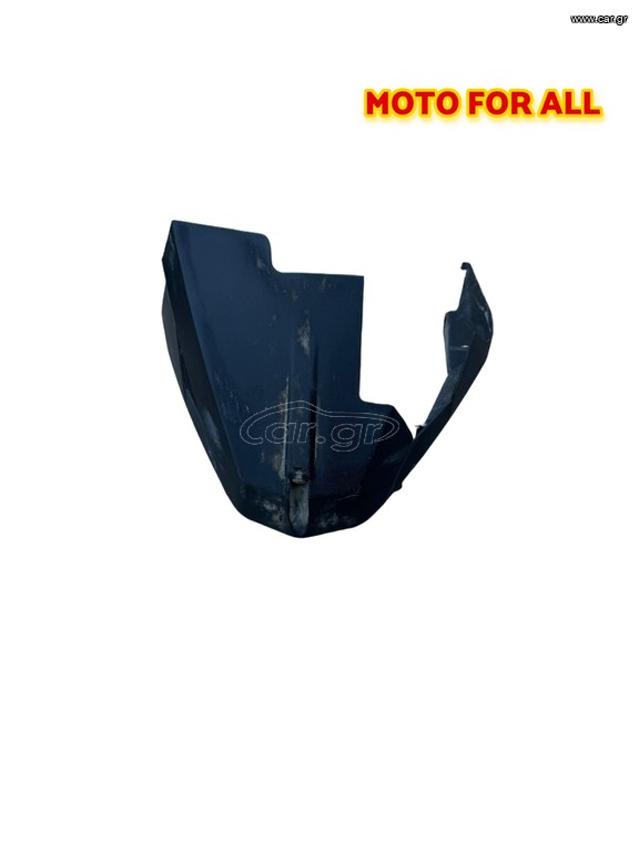 Καρινα Vf 185