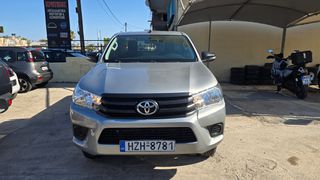 Toyota Hilux 2022-thumb-1