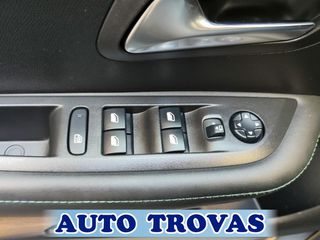 Peugeot 208 2021 1.2 ALLURE 101ps ΔΕΡΜΑ-CLIMA-NAVI-LED ΑΠΟΣΥΡΣΗ ΕΓΓ-thumb-30