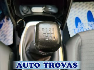 Peugeot 208 2021 1.2 ALLURE 101ps ΔΕΡΜΑ-CLIMA-NAVI-LED ΑΠΟΣΥΡΣΗ ΕΓΓ-thumb-26