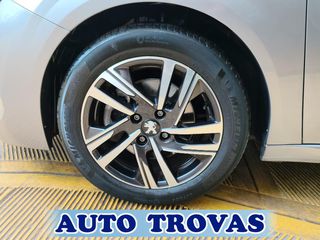 Peugeot 208 2021 1.2 ALLURE 101ps ΔΕΡΜΑ-CLIMA-NAVI-LED ΑΠΟΣΥΡΣΗ ΕΓΓ-thumb-33