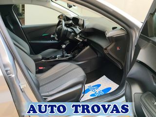 Peugeot 208 2021 1.2 ALLURE 101ps ΔΕΡΜΑ-CLIMA-NAVI-LED ΑΠΟΣΥΡΣΗ ΕΓΓ-thumb-19