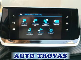 Peugeot 208 2021 1.2 ALLURE 101ps ΔΕΡΜΑ-CLIMA-NAVI-LED ΑΠΟΣΥΡΣΗ ΕΓΓ-thumb-23