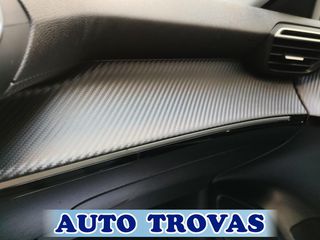 Peugeot 208 2021 1.2 ALLURE 101ps ΔΕΡΜΑ-CLIMA-NAVI-LED ΑΠΟΣΥΡΣΗ ΕΓΓ-thumb-28