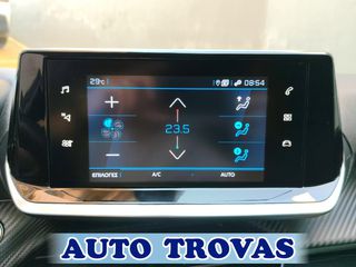 Peugeot 208 2021 1.2 ALLURE 101ps ΔΕΡΜΑ-CLIMA-NAVI-LED ΑΠΟΣΥΡΣΗ ΕΓΓ-thumb-25