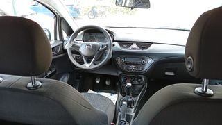 Opel Corsa 2015 ΕΠΑΓΓΕΛΜΑΤΙΚΟ ΠΕΤΡΕΛΑΙΟ !!!-thumb-37
