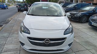 Opel Corsa 2015 ΕΠΑΓΓΕΛΜΑΤΙΚΟ ΠΕΤΡΕΛΑΙΟ !!!-thumb-19