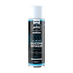 Σπρέι σιλικόνης για γυάλισμα 500ml Oxford