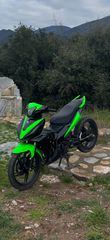 Sym VF 185 2023 EURO 5