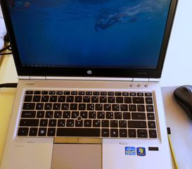hp elitebook