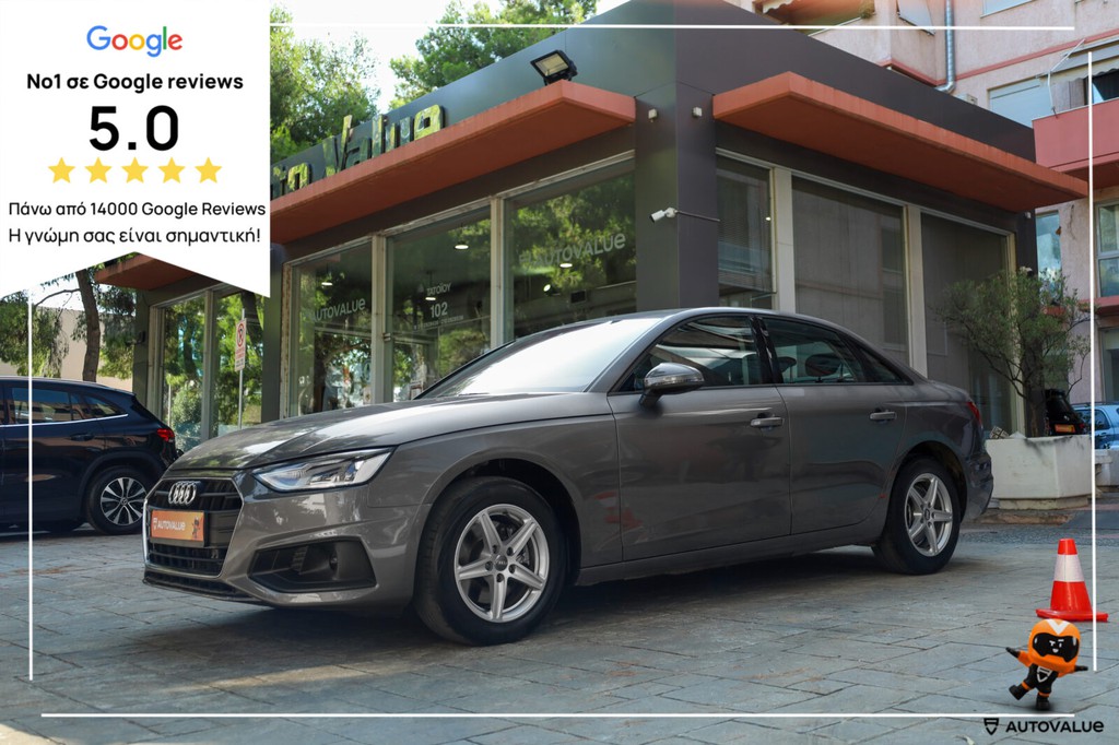 Audi A4 2020 35 TDI 163ΗP Hybrid S tronic (ΕΛΛΗΝΙΚΟ)