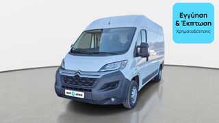 Citroen Jumper 2019 2.2 BlueHDi Driver L2H2 | ΕΩΣ 5 ΕΤΗ ΕΓΓΥΗΣΗ