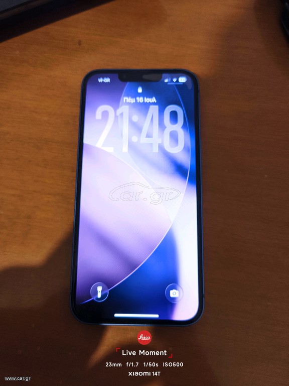 iPhone 13