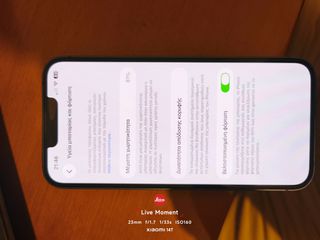 iPhone 13-thumb-12