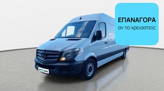 Mercedes-Benz Sprinter 2018 314 CDI L4H3 | ΕΩΣ 5 ΕΤΗ ΕΓΓΥΗΣΗ
