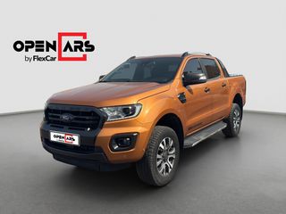 Ford 2022 Wildtrack Double Cab | Δόσεις Χωρίς Τράπεζα